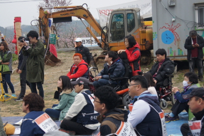 4월 11일 청도 송전탑 문화제