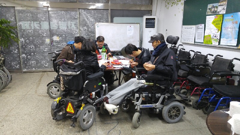 15.12.16(수) 마수장애인야간학교 운영위원회-자립생활카페